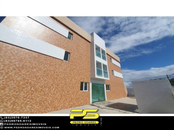 Imagem Apartamento com 2 Quartos à Venda, 55 m² em Cristo Redentor - João Pessoa Imagem Apartamento com 2 Quartos à Venda, 55 m² em Cristo Redentor - João Pessoa
