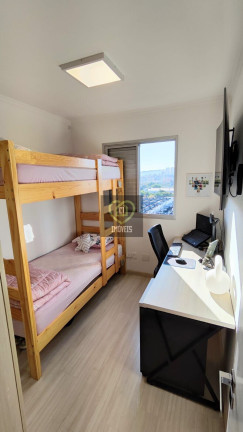 Imagem Apartamento com 2 Quartos à Venda, 48 m² em Lapa De Baixo - São Paulo