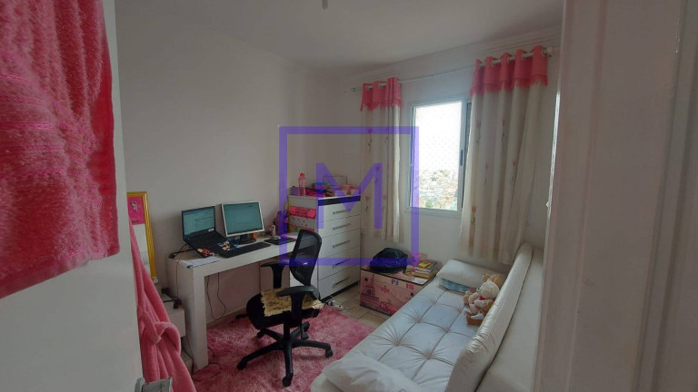 Apartamento com 2 Quartos à Venda, 52 m² em Vila Ré - São Paulo