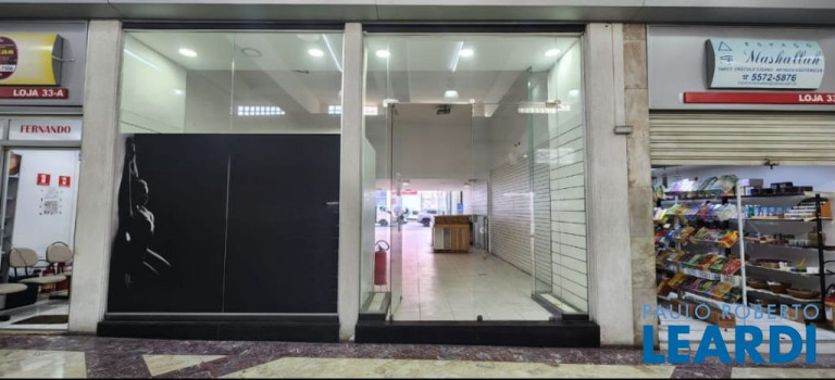 Imagem Imóvel para Alugar, 186 m² em Vila Mariana - São Paulo Imagem Imóvel para Alugar, 186 m² em Vila Mariana - São Paulo