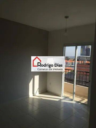 Imagem Apartamento com 2 Quartos à Venda, 54 m² em Medeiros - Jundiaí Imagem Apartamento com 2 Quartos à Venda, 54 m² em Medeiros - Jundiaí