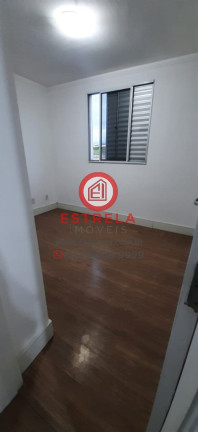 Imagem Imóvel com 2 Quartos à Venda, 38 m² em Jardim Califórnia - Jacareí Imagem Imóvel com 2 Quartos à Venda, 38 m² em Jardim Califórnia - Jacareí