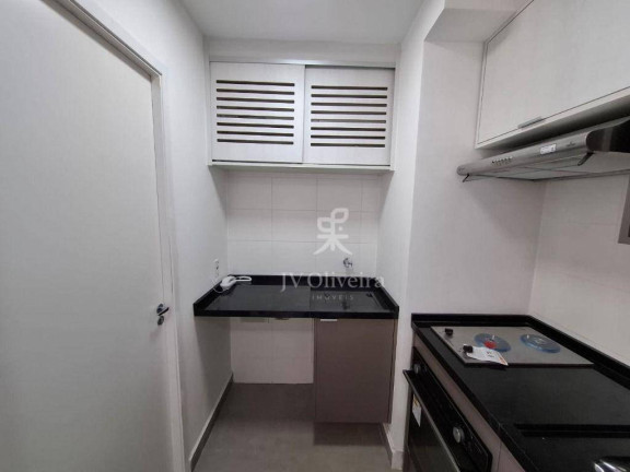 Imagem Apartamento com 2 Quartos para Alugar, 33 m² em Butantã - São Paulo Imagem Apartamento com 2 Quartos para Alugar, 33 m² em Butantã - São Paulo