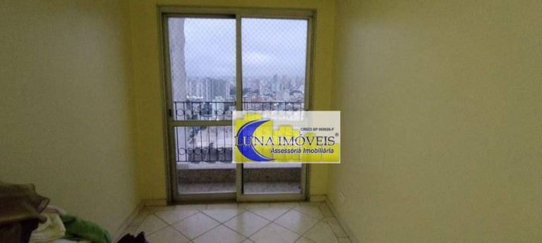 Imagem Apartamento com 3 Quartos à Venda, 74 m² em Jardim Do Mar - São Bernardo Do Campo Imagem Apartamento com 3 Quartos à Venda, 74 m² em Jardim Do Mar - São Bernardo Do Campo