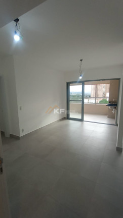 Imagem Apartamento com 3 Quartos à Venda, 100 m² em Jardim Botânico - Ribeirão Preto Imagem Apartamento com 3 Quartos à Venda, 100 m² em Jardim Botânico - Ribeirão Preto