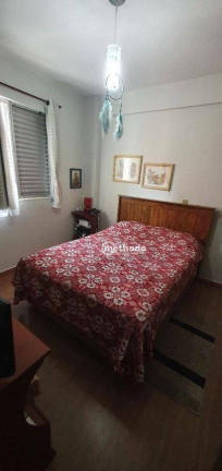 Imagem Apartamento com 1 Quarto à Venda, 55 m² em Botafogo - Campinas