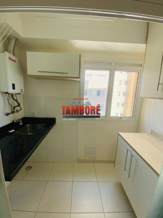 Imagem Apartamento com 2 Quartos à Venda, 84 m² em Alphaville - Barueri