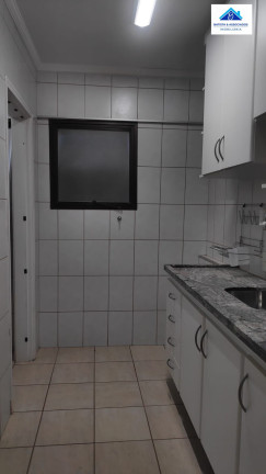 Imagem Apartamento com 1 Quarto à Venda, 45 m² em Cambuí - Campinas