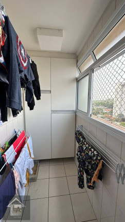 Imagem Apartamento com 2 Quartos à Venda, 115 m² em Alto Da Boa Vista - São Paulo