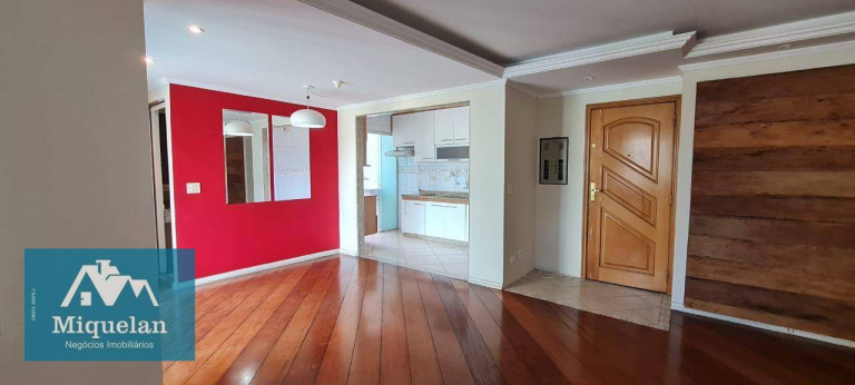 Imagem Apartamento com 2 Quartos à Venda, 83 m² em Santana - São Paulo Imagem Apartamento com 2 Quartos à Venda, 83 m² em Santana - São Paulo