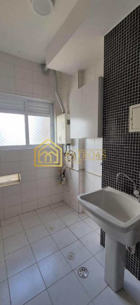 Imagem Apartamento com 2 Quartos à Venda ou Locação, 92 m² em Baeta Neves - São Bernardo Do Campo Imagem Apartamento com 2 Quartos à Venda ou Locação, 92 m² em Baeta Neves - São Bernardo Do Campo