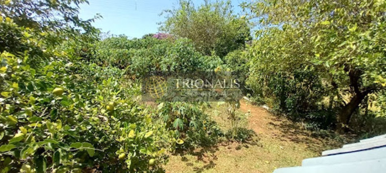 Terreno à Venda, 1.012 m² em Serra Negra - Bom Jesus Dos Perdões