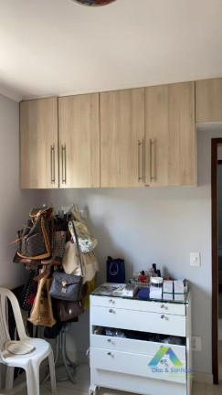 Imagem Apartamento com 2 Quartos à Venda, 61 m² em Vila Gumercindo - São Paulo Imagem Apartamento com 2 Quartos à Venda, 61 m² em Vila Gumercindo - São Paulo