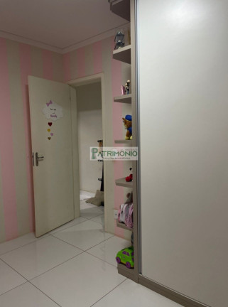Imagem Imóvel com 2 Quartos à Venda, 49 m² em Condomínio Portal Das Palmeiras - Jaguariúna