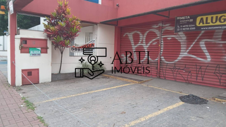 Imagem Ponto Comercial para Alugar, 130 m² em Vila Clementino - São Paulo Imagem Ponto Comercial para Alugar, 130 m² em Vila Clementino - São Paulo