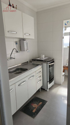 Imagem Apartamento com 2 Quartos à Venda, 58 m² em Vila Andrade - São Paulo Imagem Apartamento com 2 Quartos à Venda, 58 m² em Vila Andrade - São Paulo