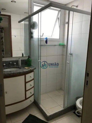 Imagem Apartamento com 1 Quarto à Venda, 50 m² em Icaraí - Niterói Imagem Apartamento com 1 Quarto à Venda, 50 m² em Icaraí - Niterói