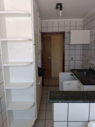 Imagem Apartamento com 2 Quartos à Venda, 60 m² em Edifício Andorinha, Jardim Elite - Pirassununga