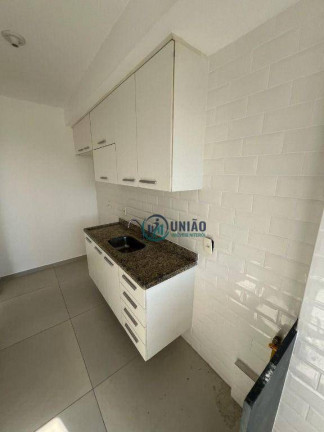 Imagem Apartamento com 2 Quartos à Venda, 55 m² em Fonseca - Niterói