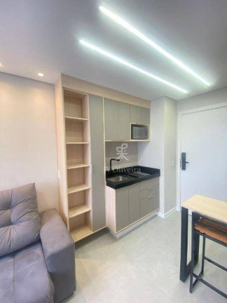 Imagem Studio com 1 Quarto para Alugar, 24 m² em Butantã - São Paulo Imagem Studio com 1 Quarto para Alugar, 24 m² em Butantã - São Paulo
