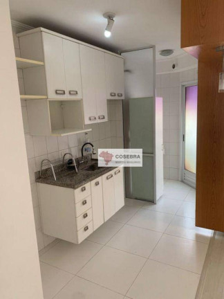 Imagem Apartamento com 1 Quarto para Alugar, 43 m² em Vila Olímpia - São Paulo Imagem Apartamento com 1 Quarto para Alugar, 43 m² em Vila Olímpia - São Paulo