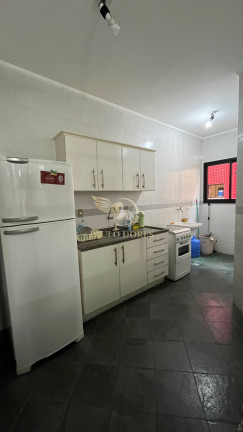 Imagem Apartamento com 2 Quartos à Venda, 70 m² em Itaguá - Ubatuba
