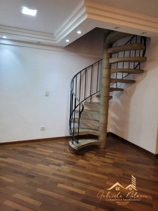 Imagem Apartamento com 3 Quartos à Venda, 243 m² em Vila Mathias - Santos Imagem Apartamento com 3 Quartos à Venda, 243 m² em Vila Mathias - Santos