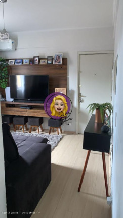 Imagem Apartamento com 2 Quartos à Venda, 84 m² em Vila Nossa Senhora De Fátima - São Vicente Imagem Apartamento com 2 Quartos à Venda, 84 m² em Vila Nossa Senhora De Fátima - São Vicente