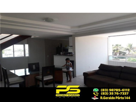 Imagem Imóvel com 3 Quartos à Venda,  em Mangabeira - João Pessoa