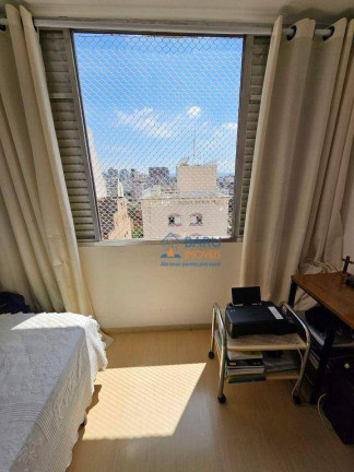 Imagem Apartamento com 2 Quartos à Venda, 53 m² em Vila Buarque - São Paulo Imagem Apartamento com 2 Quartos à Venda, 53 m² em Vila Buarque - São Paulo