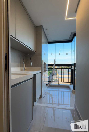 Imagem Apartamento com 2 Quartos à Venda, 55 m² em Parque Quinta Das Paineiras - São José Do Rio Preto Imagem Apartamento com 2 Quartos à Venda, 55 m² em Parque Quinta Das Paineiras - São José Do Rio Preto