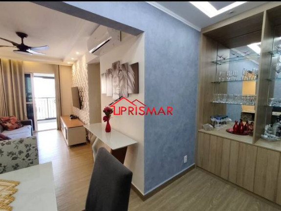 Imagem Apartamento com 2 Quartos à Venda, 84 m² em Marapé - Santos Imagem Apartamento com 2 Quartos à Venda, 84 m² em Marapé - Santos