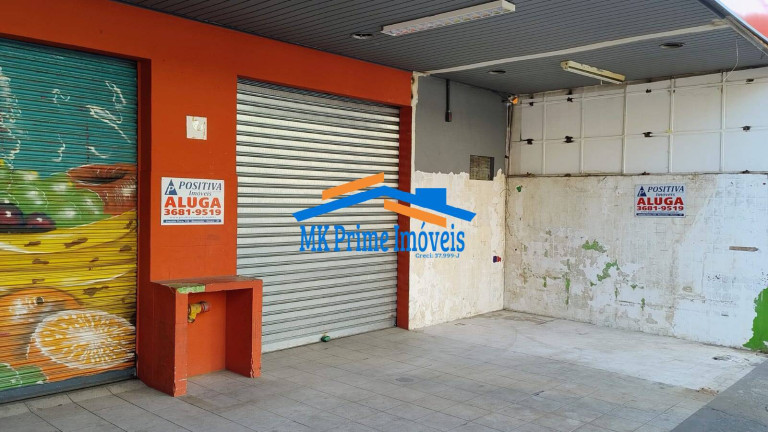 Imagem Imóvel Comercial à Venda, 1.470 m² em Jaguaré - São Paulo Imagem Imóvel Comercial à Venda, 1.470 m² em Jaguaré - São Paulo