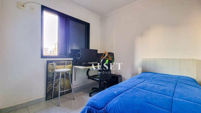 Imagem Apartamento com 2 Quartos à Venda, 79 m² em Vila Regente Feijó - São Paulo
