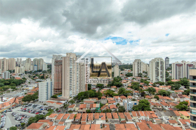 Imagem Apartamento com 3 Quartos à Venda, 138 m² em Santo Amaro - São Paulo Imagem Apartamento com 3 Quartos à Venda, 138 m² em Santo Amaro - São Paulo