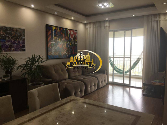 Imagem Apartamento com 4 Quartos à Venda, 105 m² em Jardim Tupanci - Barueri Imagem Apartamento com 4 Quartos à Venda, 105 m² em Jardim Tupanci - Barueri