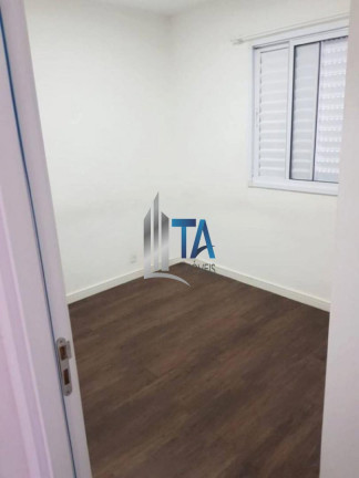 Imagem Imóvel com 2 Quartos à Venda, 60 m² em Residencial Parque Da Fazenda - Campinas