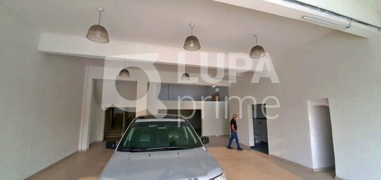 Imagem Imóvel Comercial à Venda, 250 m² em Santana - São Paulo Imagem Imóvel Comercial à Venda, 250 m² em Santana - São Paulo
