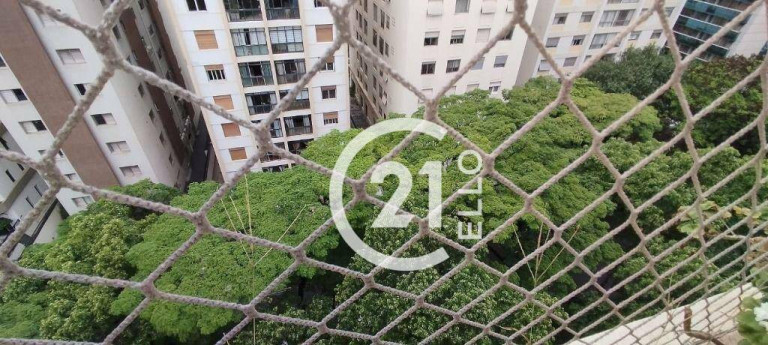Imagem Apartamento com 2 Quartos para Alugar, 90 m² em Itaim Bibi - São Paulo
