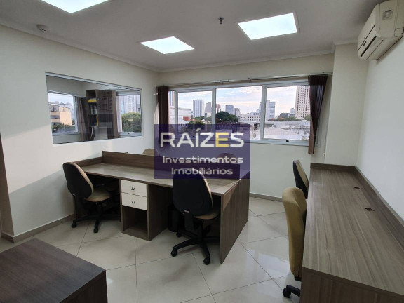 Imagem Sala Comercial à Venda, 60 m² em Barra Funda - São Paulo Imagem Sala Comercial à Venda, 60 m² em Barra Funda - São Paulo
