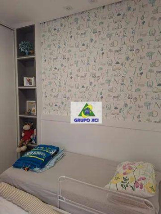 Imagem Apartamento com 3 Quartos à Venda, 93 m² em Swiss Park - Campinas
