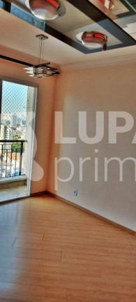 Imagem Apartamento com 2 Quartos à Venda, 48 m² em Vila Maria - São Paulo Imagem Apartamento com 2 Quartos à Venda, 48 m² em Vila Maria - São Paulo