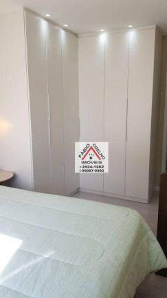 Imagem Apartamento com 2 Quartos à Venda, 61 m² em Vila Isa - São Paulo Imagem Apartamento com 2 Quartos à Venda, 61 m² em Vila Isa - São Paulo