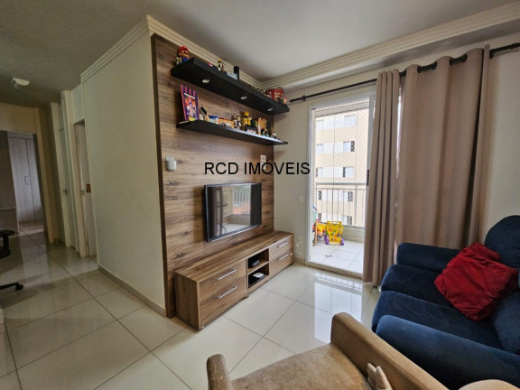 Imagem Apartamento com 2 Quartos à Venda, 64 m² em Vila Nova Alba - São Paulo
