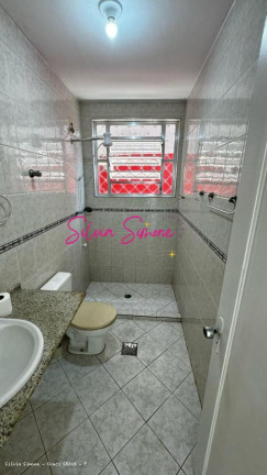 Imagem Apartamento com 2 Quartos à Venda, 60 m² em Macuco - Santos Imagem Apartamento com 2 Quartos à Venda, 60 m² em Macuco - Santos