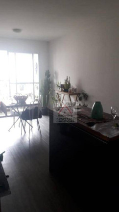 Imagem Apartamento com 2 Quartos à Venda, 68 m² em Brás - São Paulo Imagem Apartamento com 2 Quartos à Venda, 68 m² em Brás - São Paulo