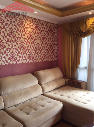 Imagem Apartamento com 2 Quartos à Venda, 81 m² em Centro - Jundiaí
