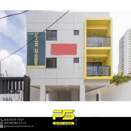 Imagem Apartamento com 2 Quartos à Venda, 73 m² em Miramar - João Pessoa Imagem Apartamento com 2 Quartos à Venda, 73 m² em Miramar - João Pessoa