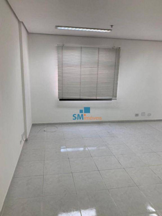 Imagem Sala Comercial para Alugar, 33 m² em Barra Funda - São Paulo