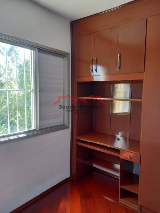 Imagem Apartamento com 2 Quartos para Alugar, 62 m² em Vila Do Castelo - São Paulo